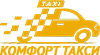 Такси из Бахчисарая в Инкерман